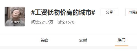 两年卖出2.61亿包纸巾，藏在县城的亿万生意