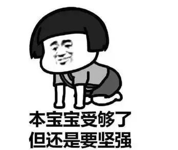 孩子期末考试成绩不理想家长反思,小学生考试不及格被家长骂报警