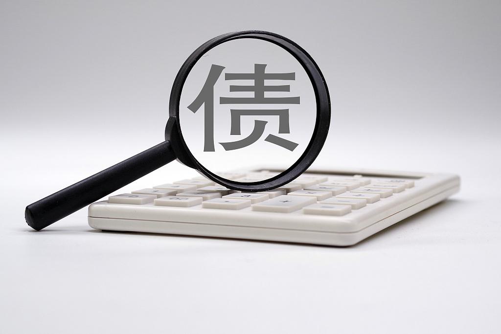 父亲银行贷款还不起该由谁来还,父亲欠银行40万没能力偿还怎么办