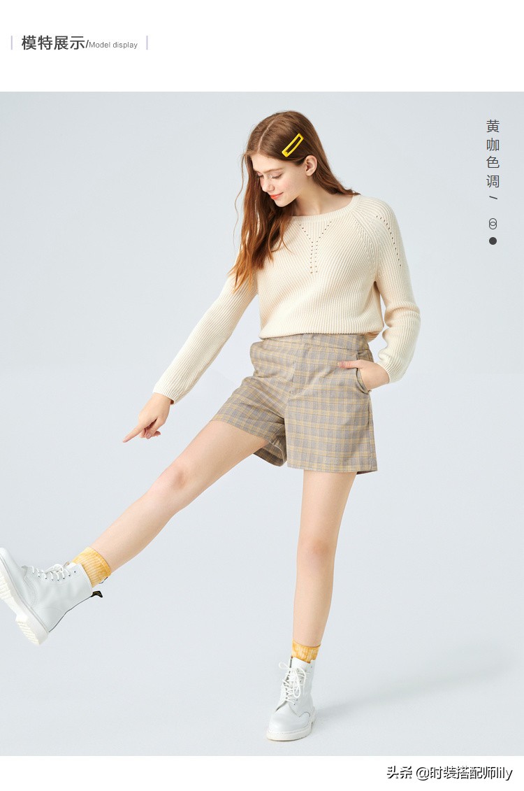 反季节买衣服推荐,反季节囤货囤点什么好