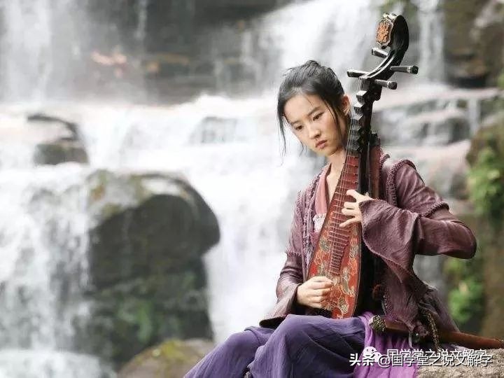 乐曲说文解字,说文解字声和音的区别