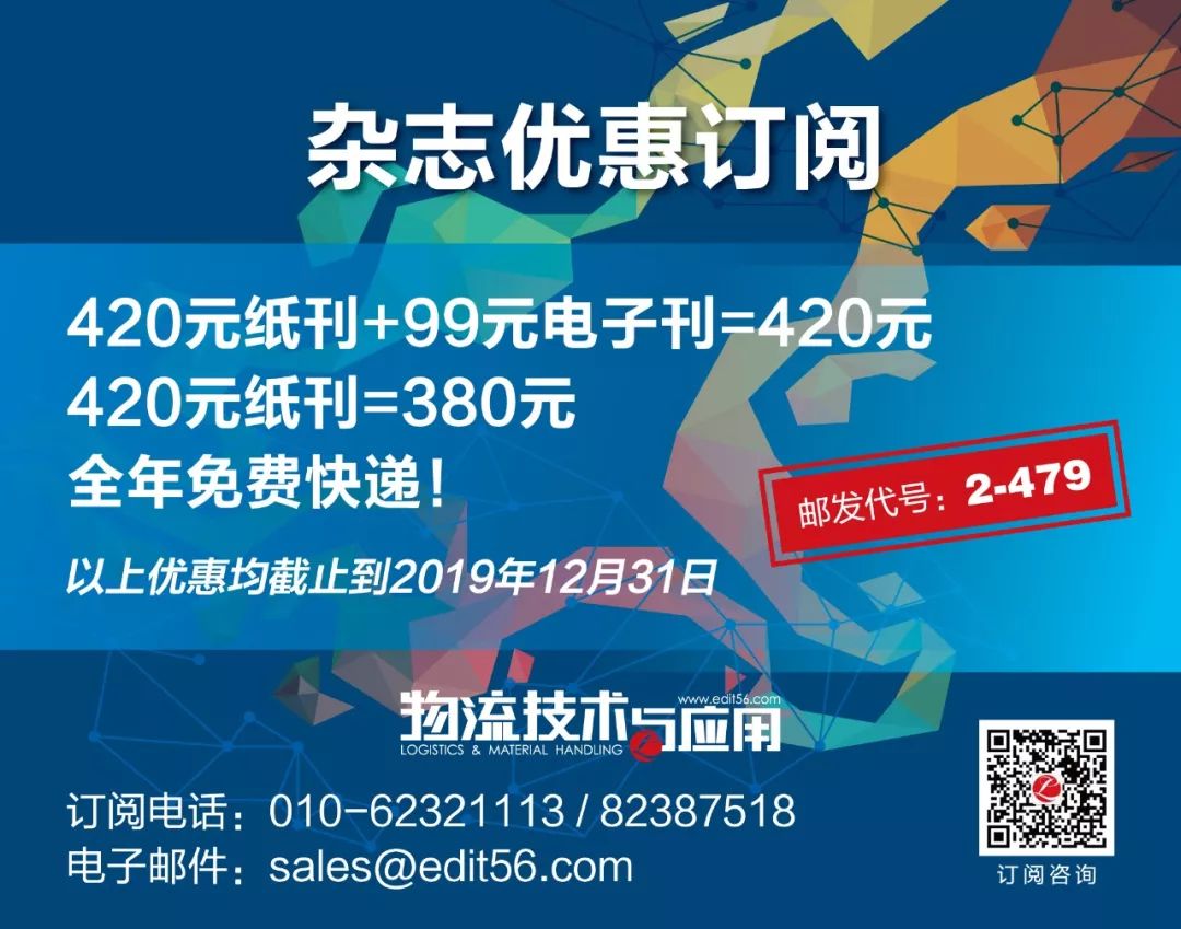中粮我买网购物怎样,中粮我买网怎么查物流