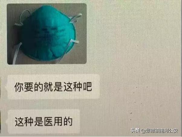 最新冒充老师诈骗案例,冒充老师收学费怎么判