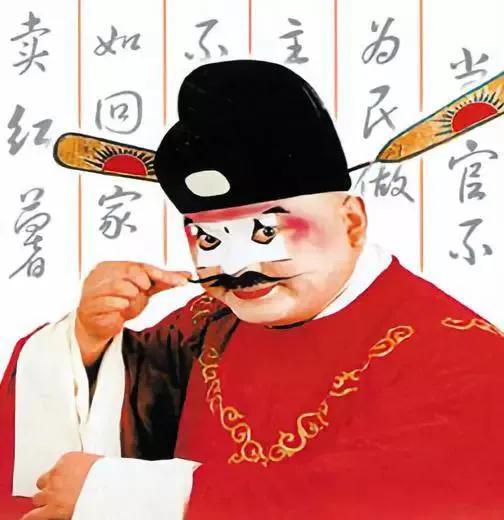 豫剧流派联唱,豫剧小生流派