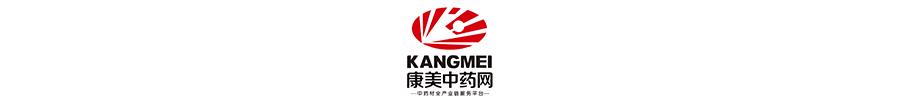 4月1日药材市场快讯：柴胡、金樱子、泽泻、佛手、黄连、猫须草