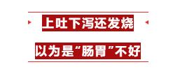 7岁男孩永久心脏起搏器植入术,男孩20岁心脏起搏器