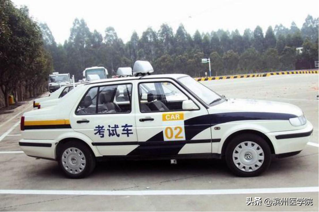 牛牪犇！滨医人寒假生活大赏，你的假期关键词是什么？