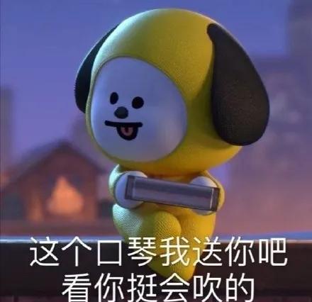 好用的gif表情包app,有什么好用的表情包p图软件