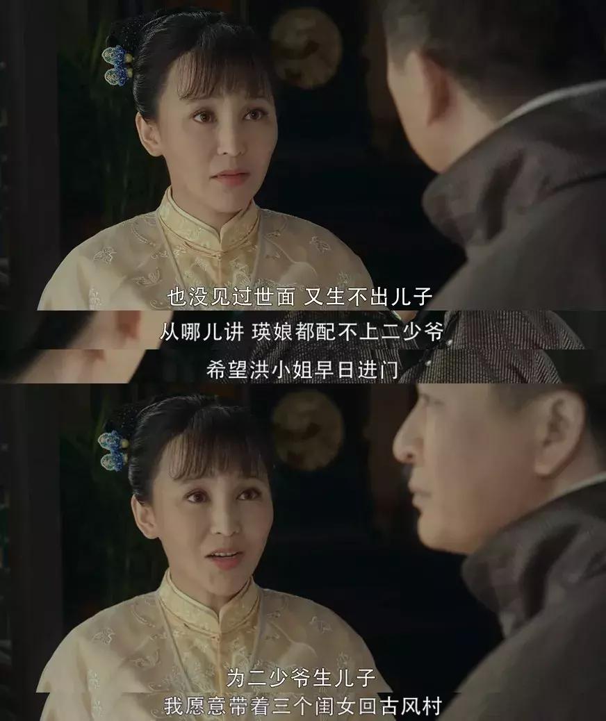 这些“秘方”靠谱吗？