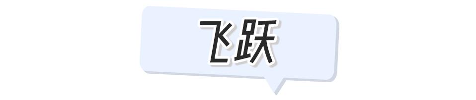 回力哪款鞋最值得买,超火的回力小白鞋