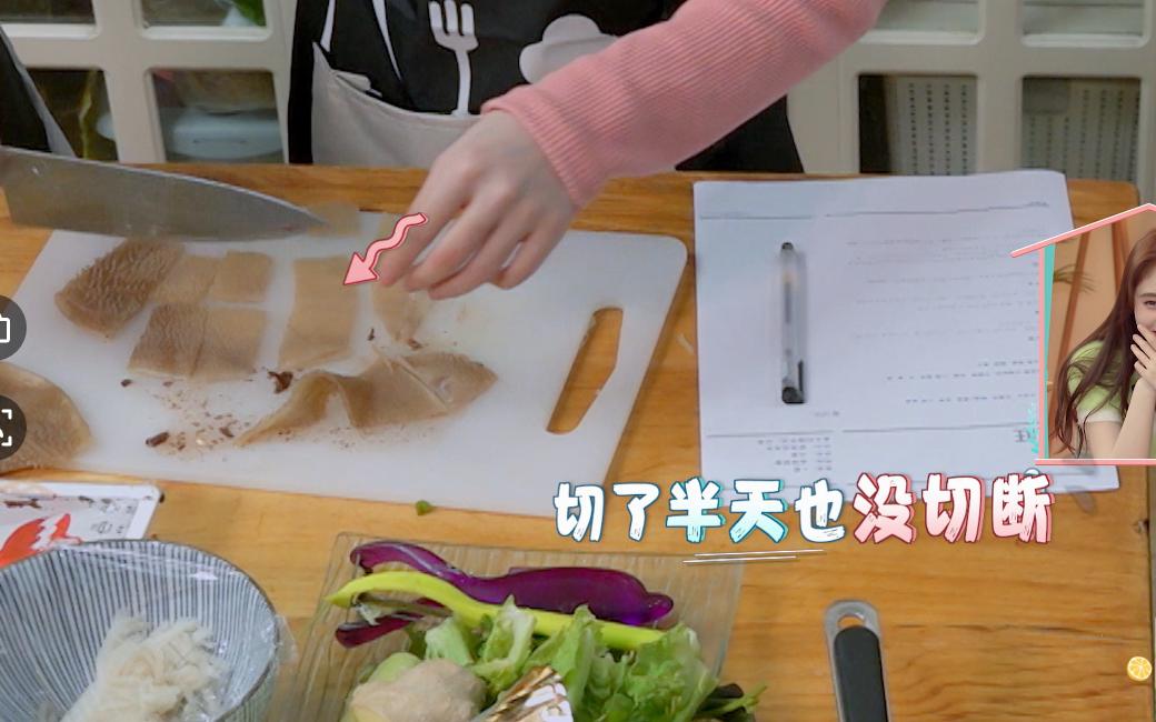 鞠婧祎沉迷柔弱不能自理人设,女生沉迷柔弱的人设