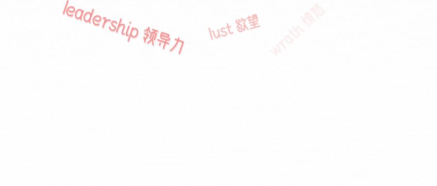 抖音软件的图标有几种颜色,抖音app图标粉红色