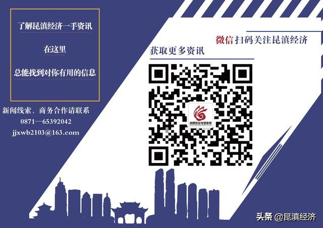 江苏力促稳就业保用工,保居民就业打造稳就业生态