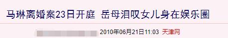 离婚花了一万律师费,离婚花了八万