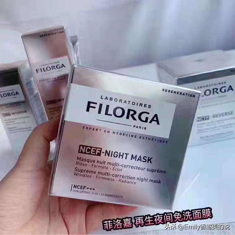 熬夜急救面膜祛痘去暗沉,熬夜面膜拯救
