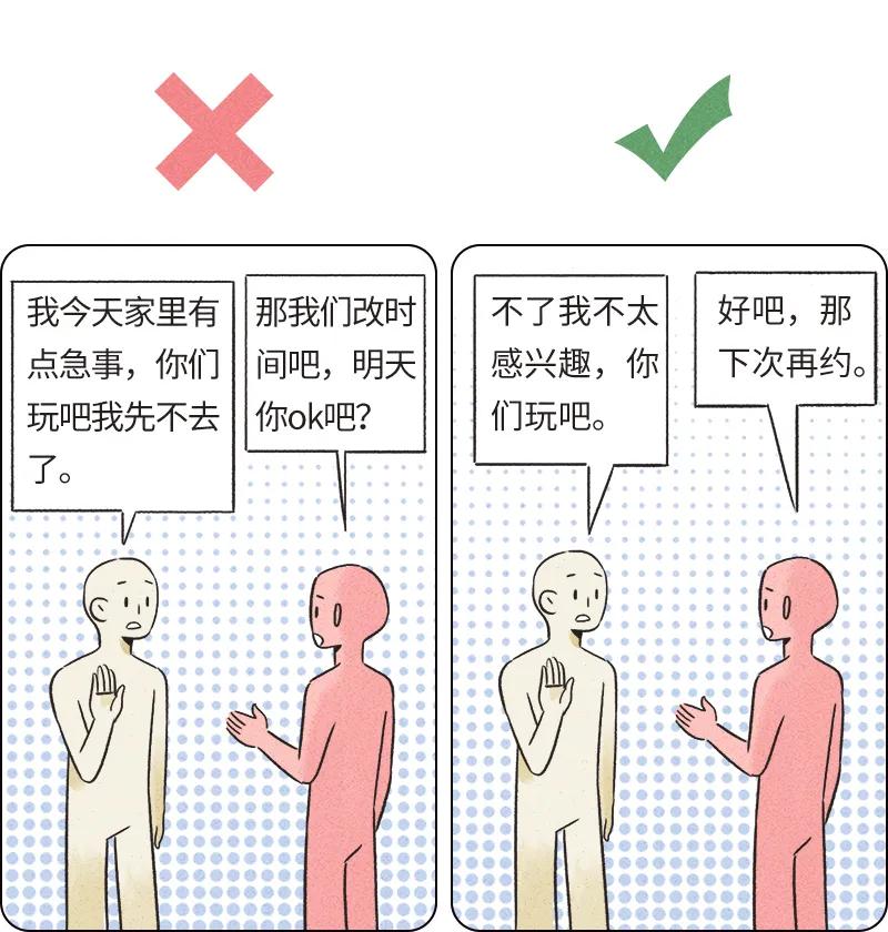 越用心对待一个人越不被珍惜,原来越懂事的人反而越不被疼爱