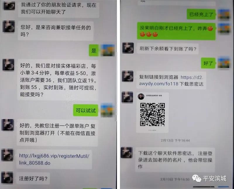 朋友圈免费试吃活动,朋友圈免费试吃广告