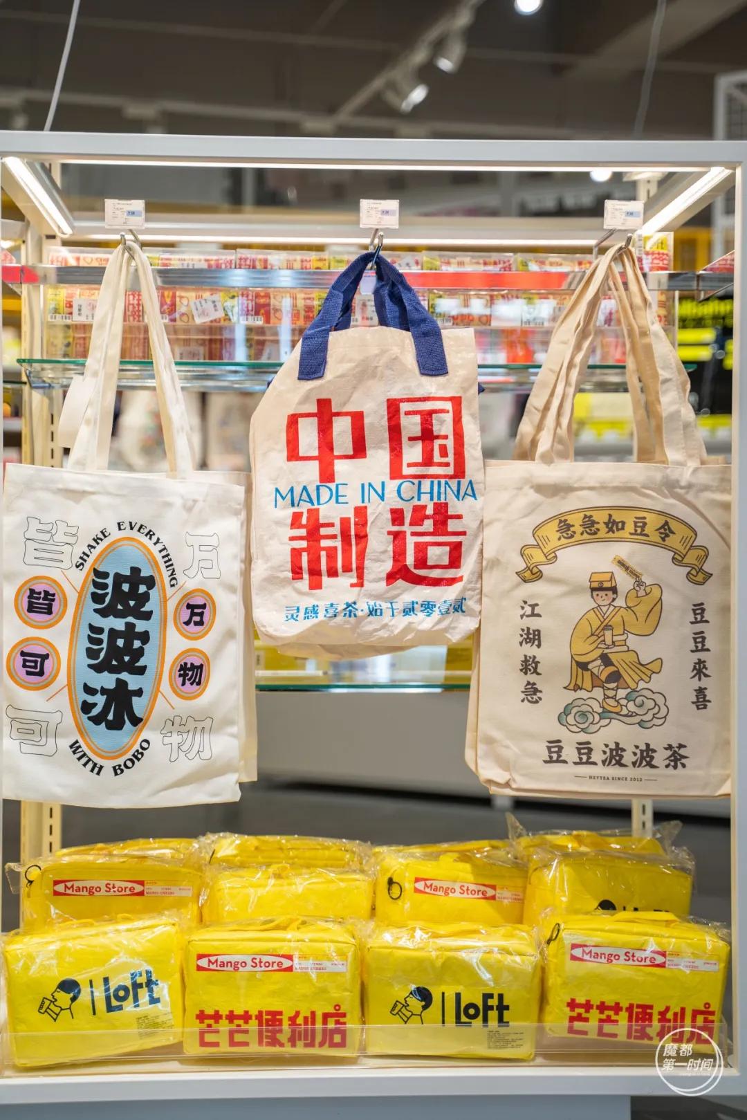 超全攻略|日本国宝级日杂店LOFT来了，今日开业