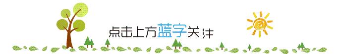 难忘的一件事四年级作文写作要点,小学游记作文写作要点