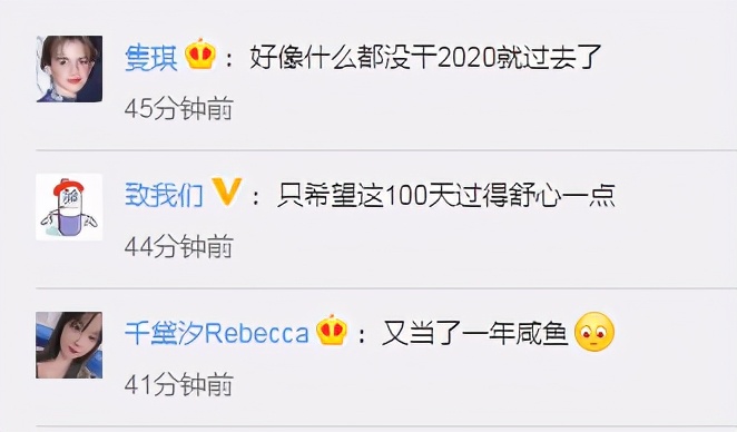 想让领会工作两不误！这8件宝藏生活好物快收好