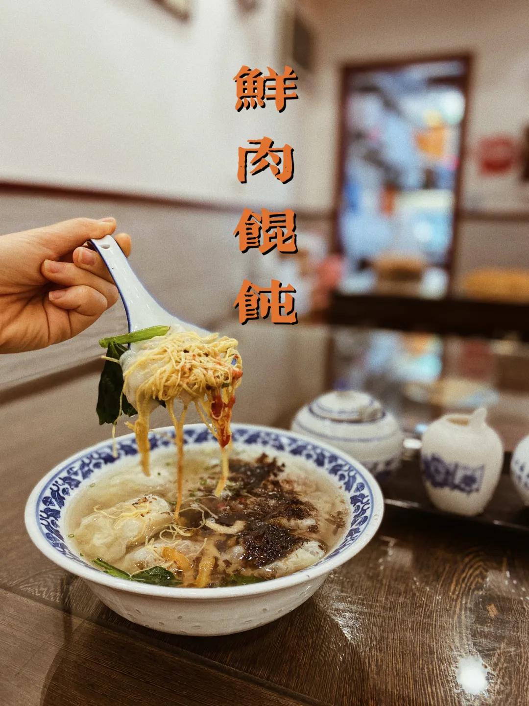 温州有钱人都吃什么,温州遍地都是有钱人吗