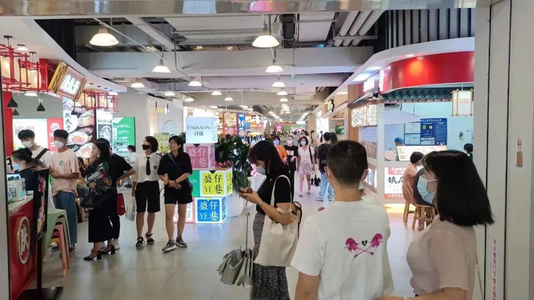 中秋国庆假期消费市场火热吗,中秋庆消费市场火热