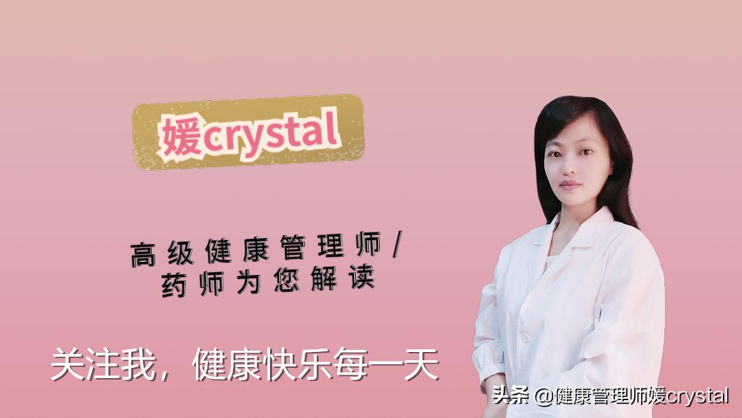 怀孕期间要注意哪些食物不能吃的,怀孕早期营养跟不上吃些什么食物