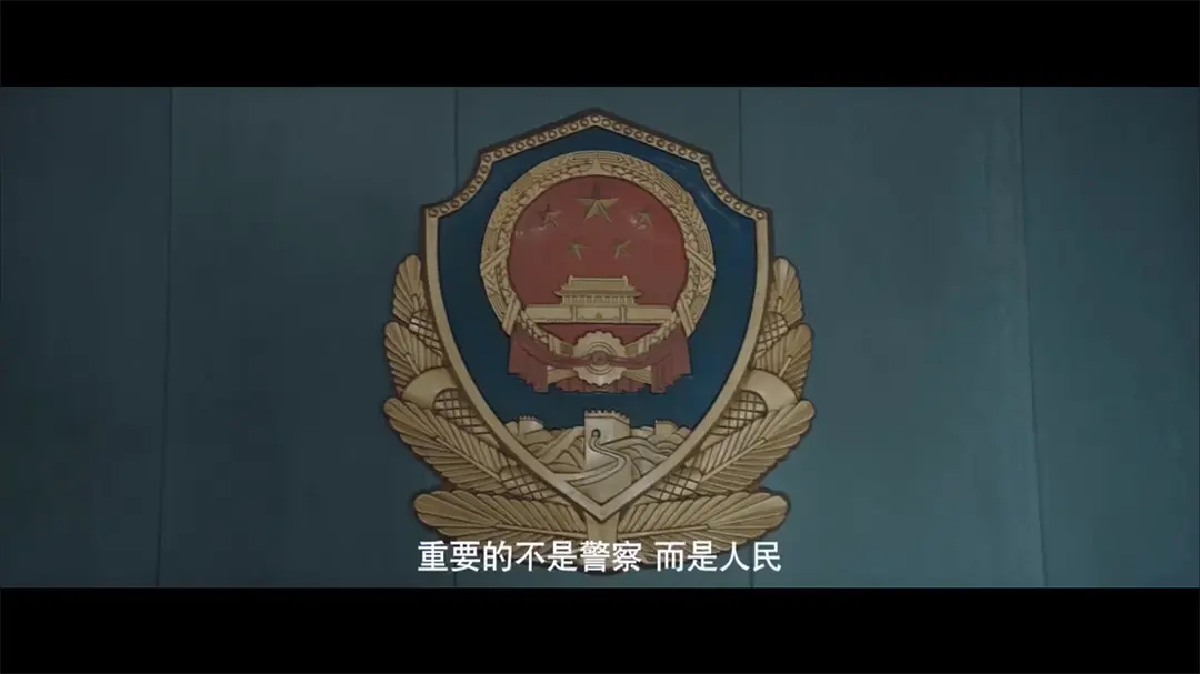 豆瓣评分7以上的最近5年刑侦剧,十大刑侦悬疑剧电影