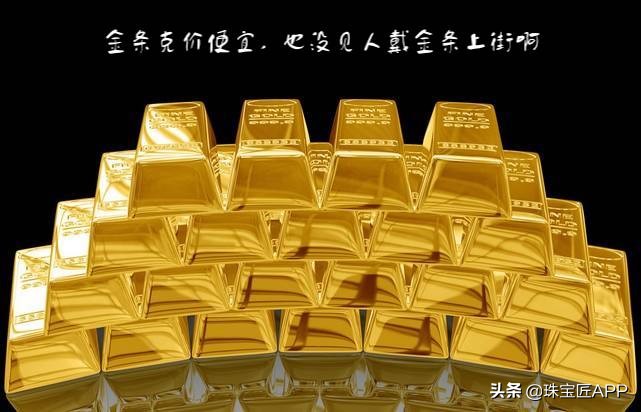 越王古法黄金和老铺黄金哪个好,古法黄金999和古法黄金9999的区别