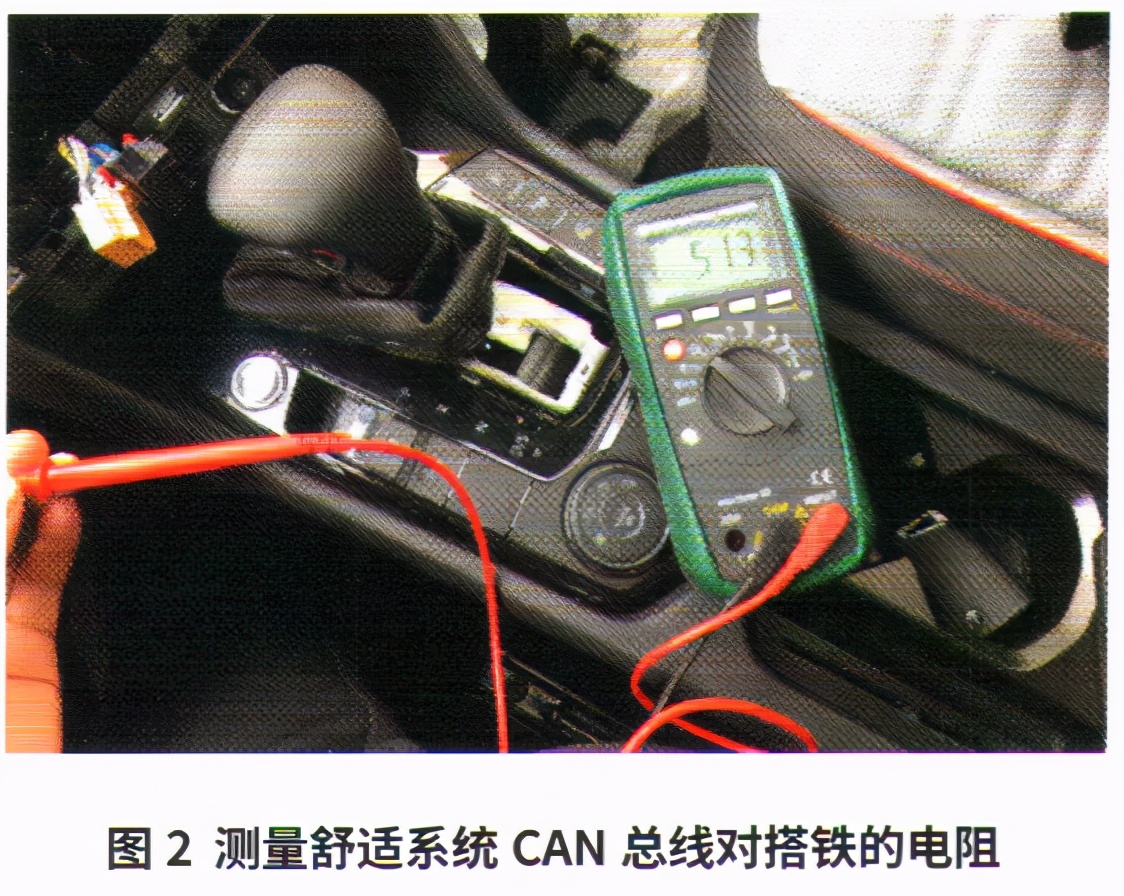 大众途观启动故障解决办法,大众途观无法启动原因