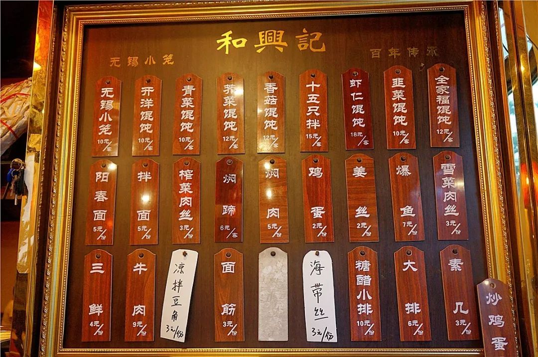无锡这条隐藏美食街，算什么真吃货