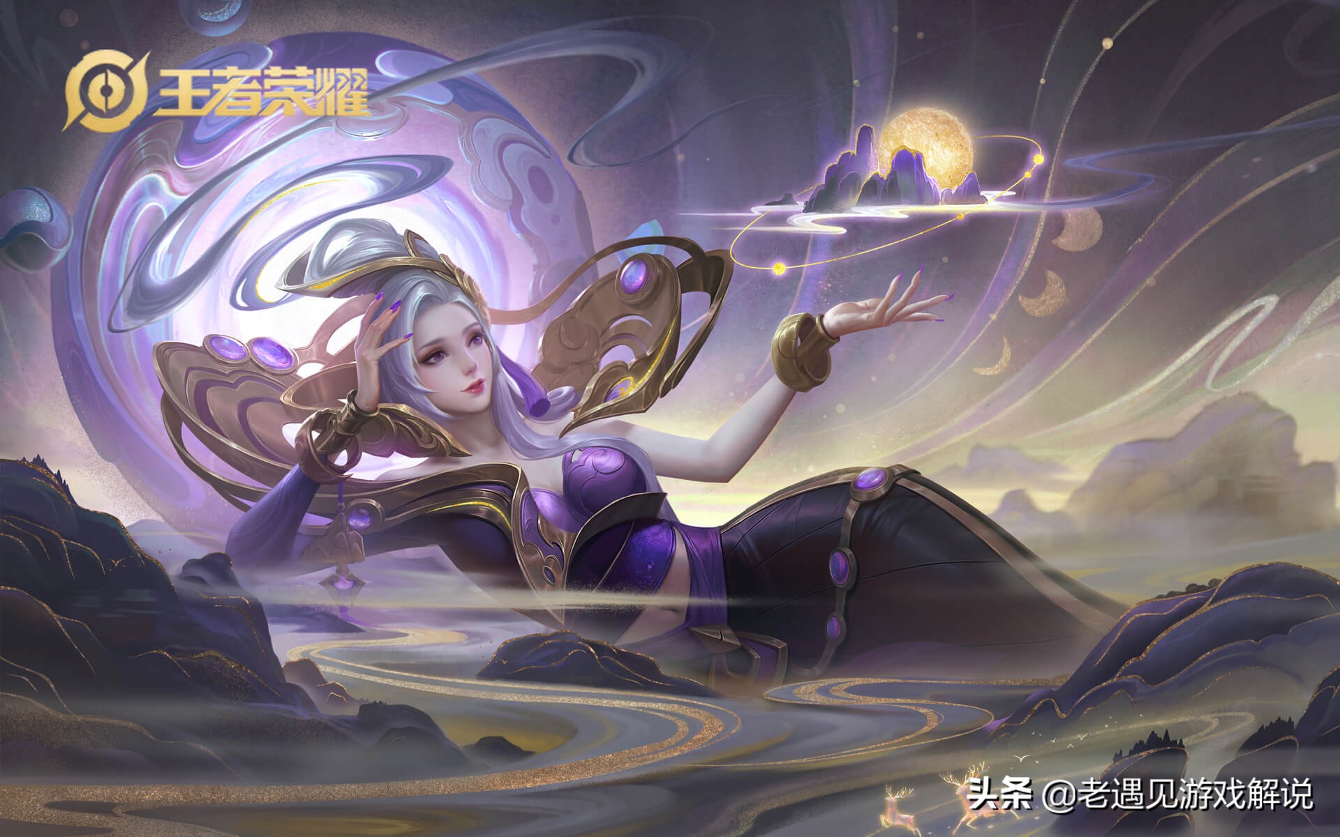 什么中路法师克制金蝉,英雄克制法师中路