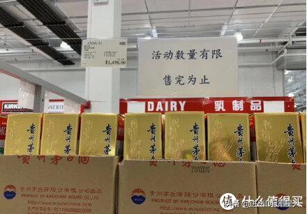 costco开业4小时被挤爆,costco开业一周被玩坏