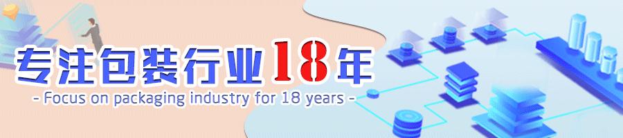 中华香烟包装设计步骤,很有逼格的香烟包装