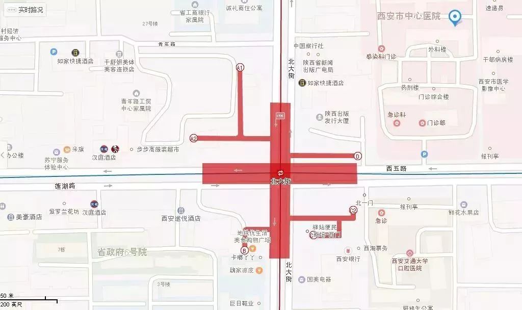 西安市中心医院看眼睛,西安市中心医院看眼科