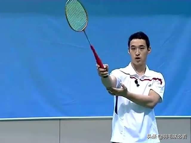 羽毛球高远球的打法和技巧,羽毛球高远球教学视频惠教授