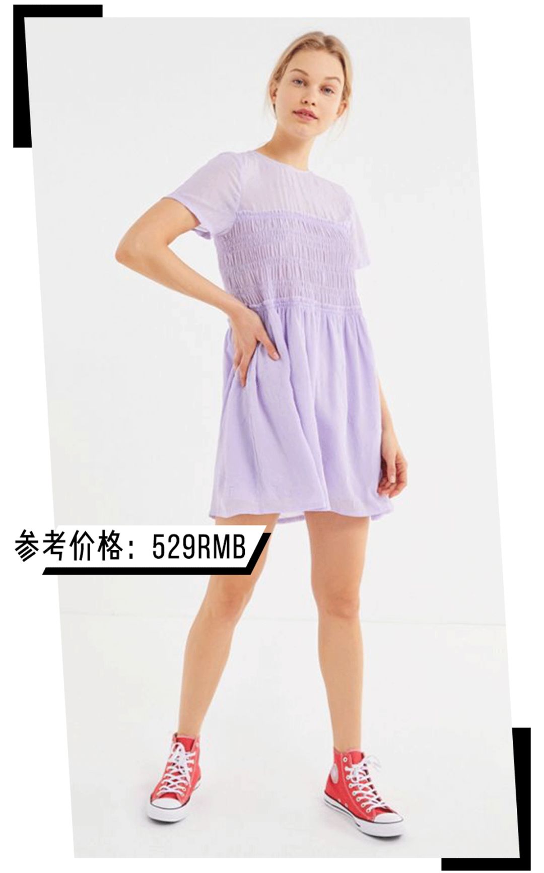 欧阳娜娜也喜欢的平价品牌,欧阳娜娜穿的什么品牌