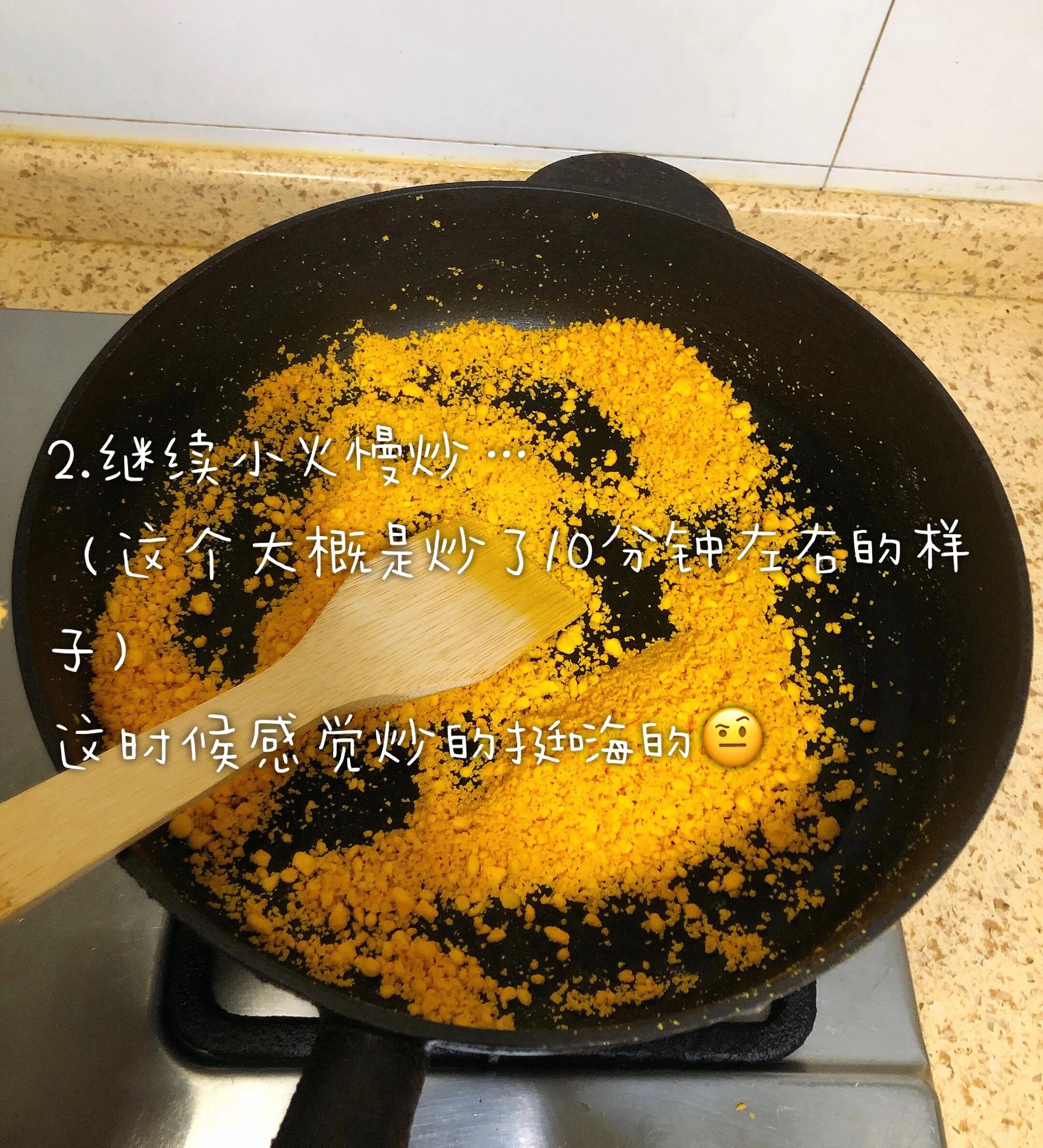 母乳蛋黄油,蛋黄油哺乳之前要擦吗