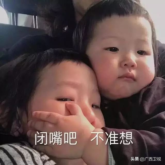 巴马的神秘之处,巴马不解之谜