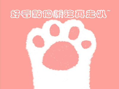 sports和exercise区别,运动用sport还是exercise