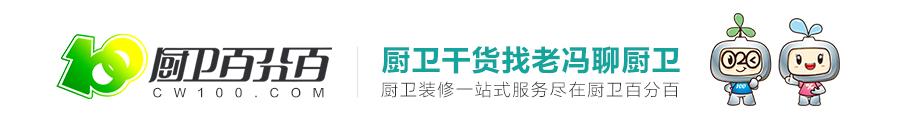 壁挂炉燃气费一般多少,壁挂炉一万左右