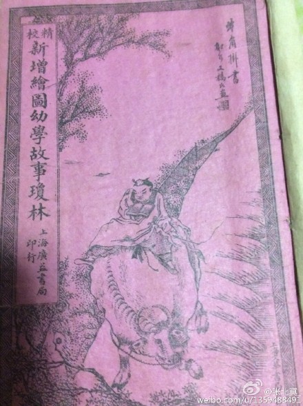 娃哈哈王力宏解约,娃哈哈代言人王力宏被换成谁了
