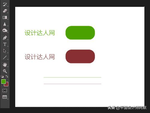photoshop快捷键使用讲解,photoshop常用快捷键推荐