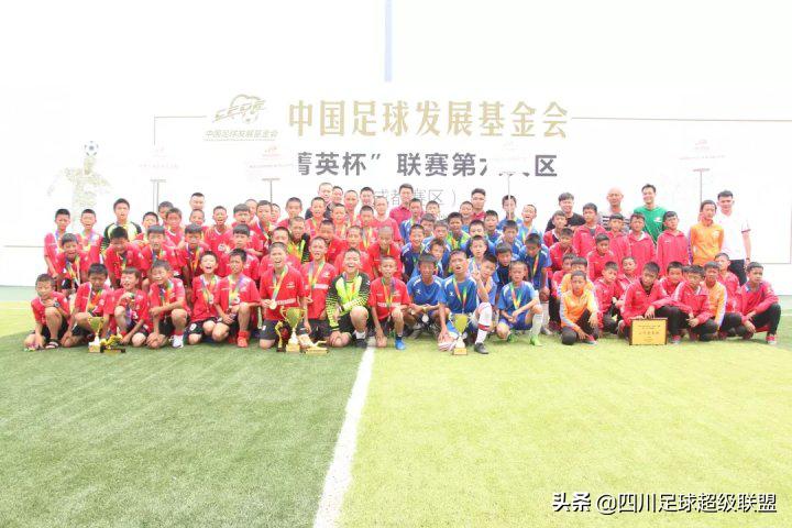2019中乙成都兴城对九牛,川足战况