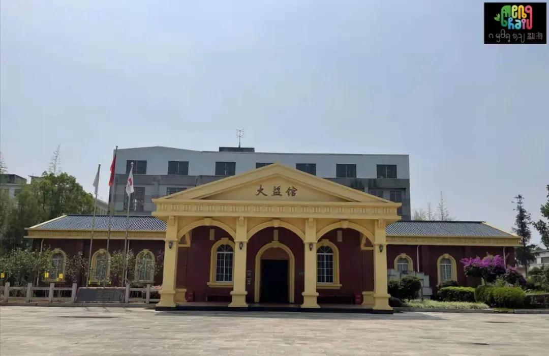云南西双版纳勐海茶区,西双版纳勐海茶文化