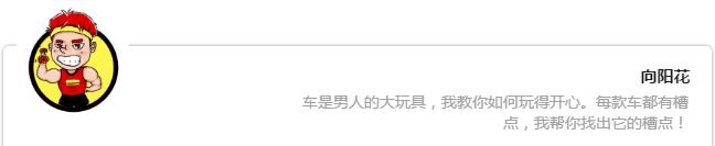 21款2.0豪华版凯美瑞真实车主感受,凯美瑞2.0试驾第一视角