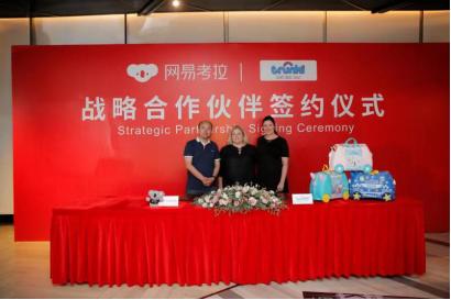 2020上海cbme孕婴童展览,2023年cbme中国孕婴童展