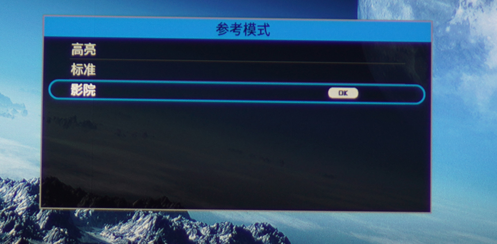 夏普xvqz433a4k投影机评测,夏普投影机xv-qz430a