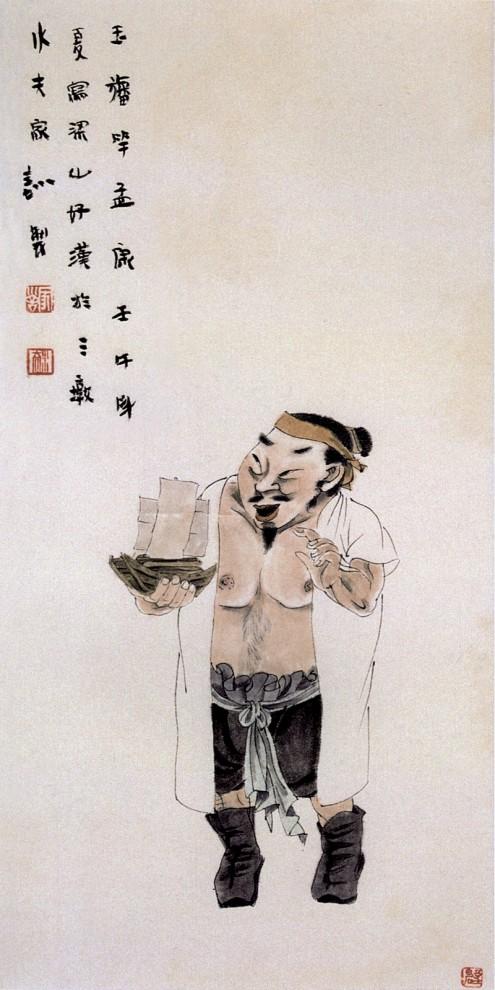 王家训画仕女,王家训国画百子图