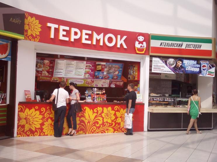 各个国家的快餐店,我们国家有几个外国快餐店